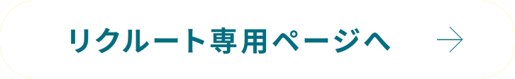 有限会社マリンクラフト風の子