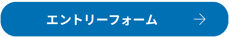 有限会社マリンクラフト風の子