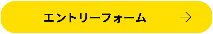 有限会社マリンクラフト風の子