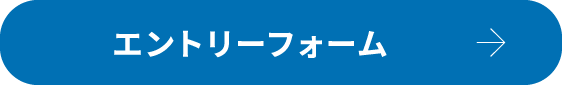 有限会社マリンクラフト風の子