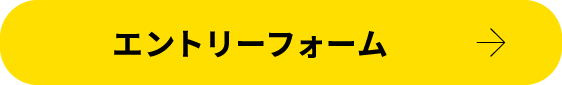 有限会社マリンクラフト風の子